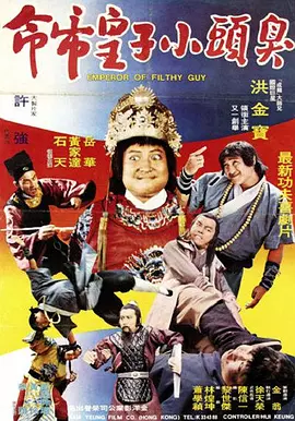 色哟哟视频在线观看